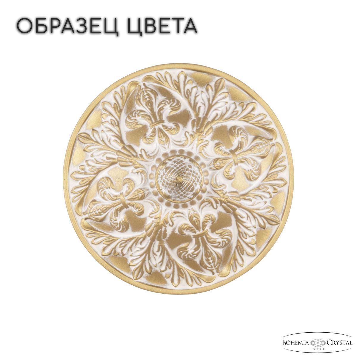 бра bohemia ivele al7901b10/3/175 a agw