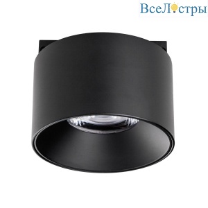 Трековый светодиодный светильник Lightstar Linea 206047