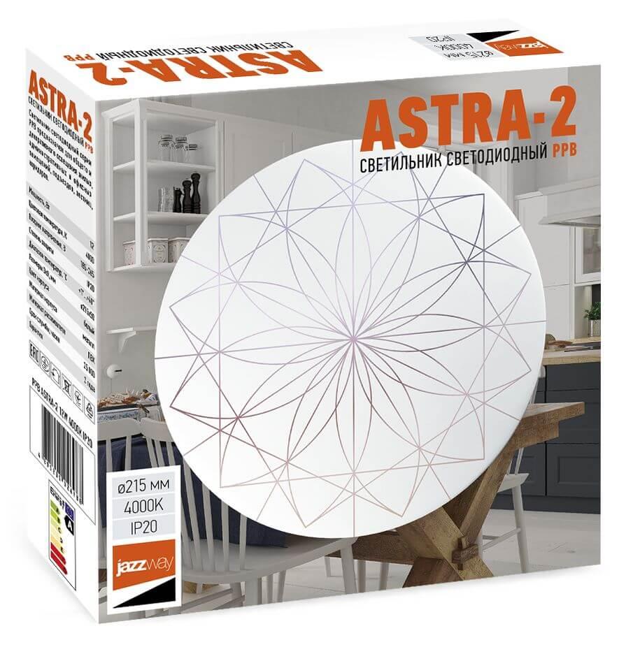 настенно-потолочный светодиодный светильник jazzway ppb astra-2 5026988