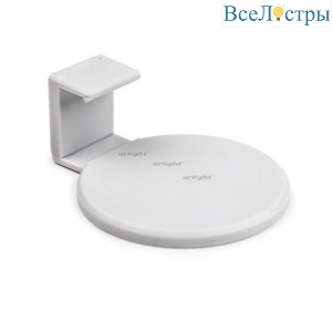 Крепеж для профиля Arlight 025258