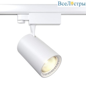 Трековый светильник Maytoni Technical Vuoro TR029-3-26W4K-W-W