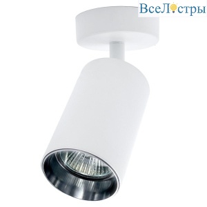 Спот IMEX IL.0005.1215