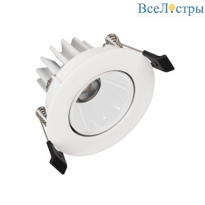 Встраиваемый светодиодный светильник Arlight MS-Forecast-Built-Turn-R82-8W Day4000 037186
