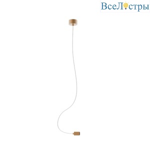 Потолочная чаша с питанием Arlight ART-APRIORI-CANOPY-SIDE-L1500-POWER 039641