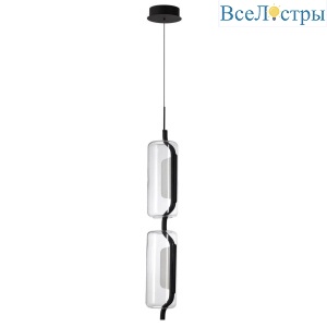 Подвесной светодиодный светильник Odeon Light Kavia 5003/20L