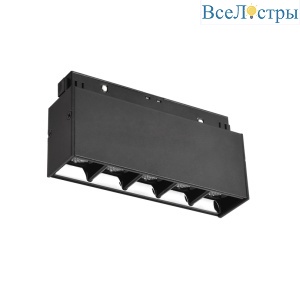 Трековый магнитный светильник Wolta WMLY-10W/06B