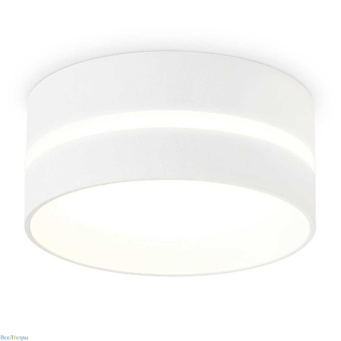 Techno Spot IP Protect Ambrella light 