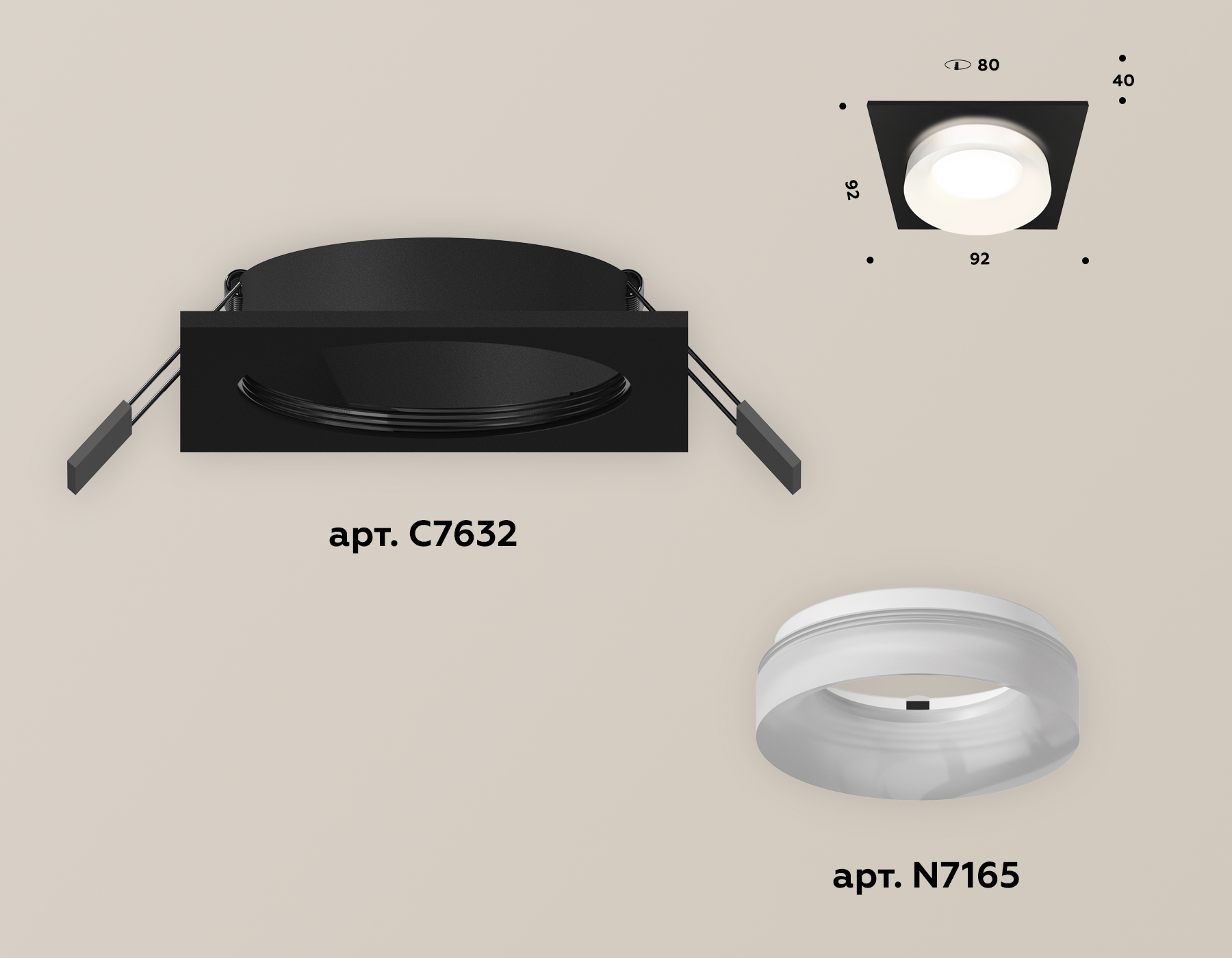 встраиваемый светильник ambrella light techno xc7632044 (c7632, n7165)
