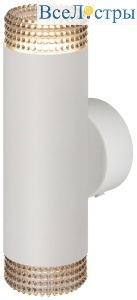 Настенный светильник Эра WL50 WH/BK Б0061196