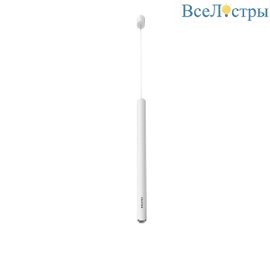 Подвесной светильник Elvan PD-62013/1-7W-WW-Wh