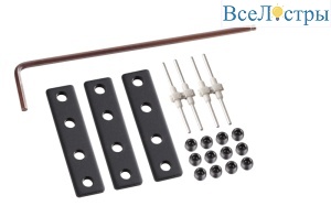 Соединители для шинопровода Novotech Kit 135026