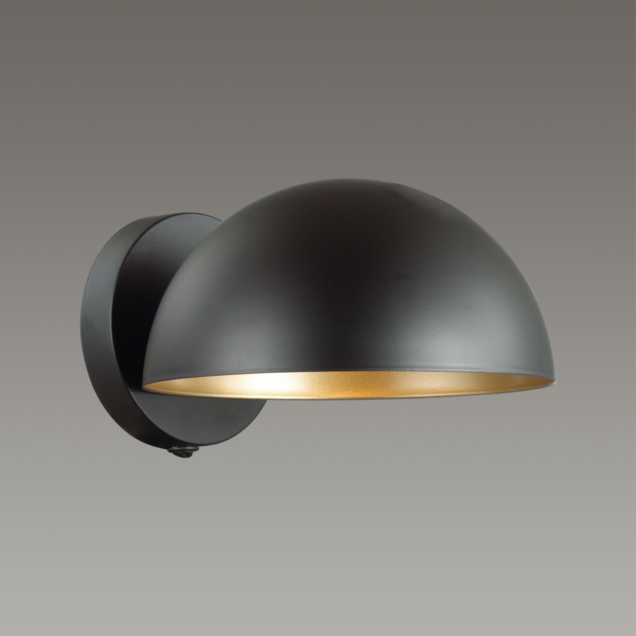 бра lumion kent 5293/1w