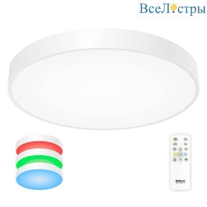 Потолочный светодиодный светильник с пультом ДУ Citilux Купер RGB Белый CL724105G0