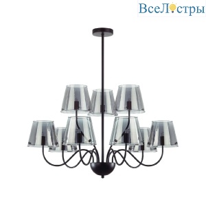 Люстра на штанге Lumion Smoky 6570/9C
