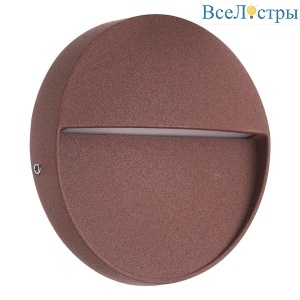 Уличный настенный светодиодный светильник Mantra Baker 7641
