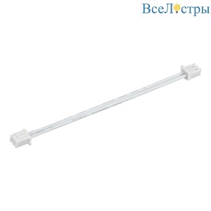 Провод с разъемом для ARL-300 Arlight 005628