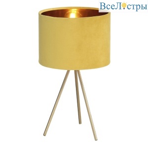 Настольная лампа ST Luce Fuego SL6242.204.01