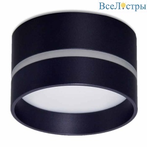 Потолочный светильник Ambrella Light Techno Spot TN621