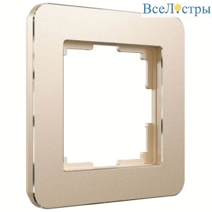 Рамка на 1 пост Werkel Platinum шампань 4690389184437 W0012611