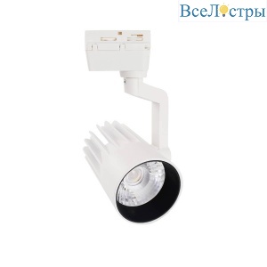 Трековый светодиодный светильник Volpe ULB-Q274 25W/4000K WHITE UL-00005923