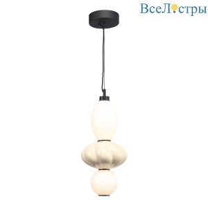 Подвесной светильник ST Luce Florentini SL6134.413.01