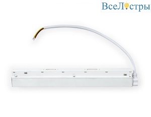 Блок питания внутренний 48V Ambrella Light Track System 48V 20mm 200W GL3642