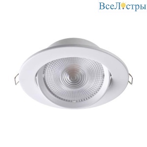 Встраиваемый светильник Novotech Stern 357999