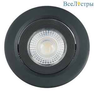 Встариваемый светильник Feron ONE AL540 52049