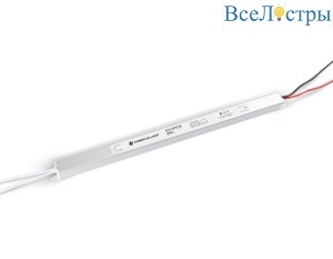 Блок питания Ambrella Light LED Driver 24V 100Вт AC185-260 4.2A IP20 GS8627