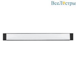 Линейный светильник Feron AL5020 51339
