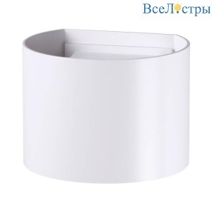 Накладной светильник Novotech Kaimas 358002