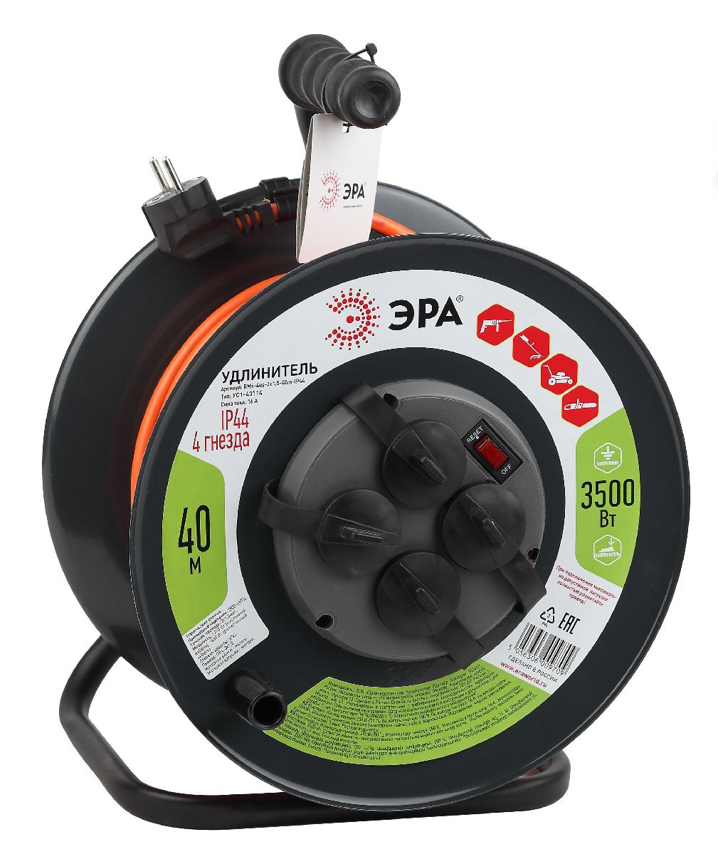 удлинитель силовой эра rmx-4es-3x1.5-40m-ip44 б0046851