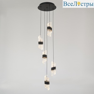 Каскадная люстра Delight MD23001022-5A matt black