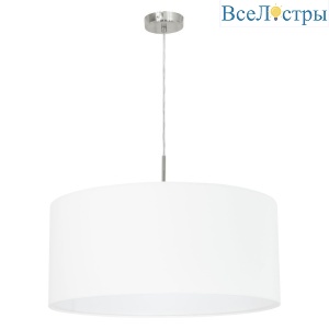 Подвесной светильник Eglo Pasteri 31575