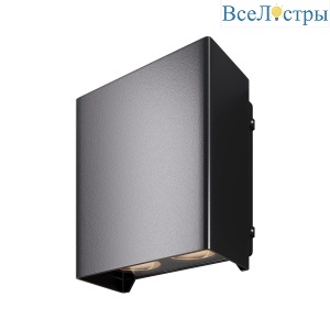 Уличный настенный светильник Maytoni Shell O505WL-L6B3K