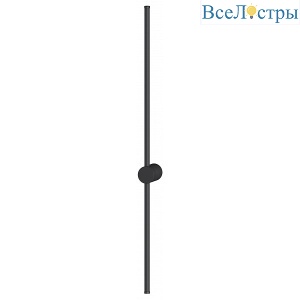 Настенный светильник Hesby Lighting Edge HSBL_0226