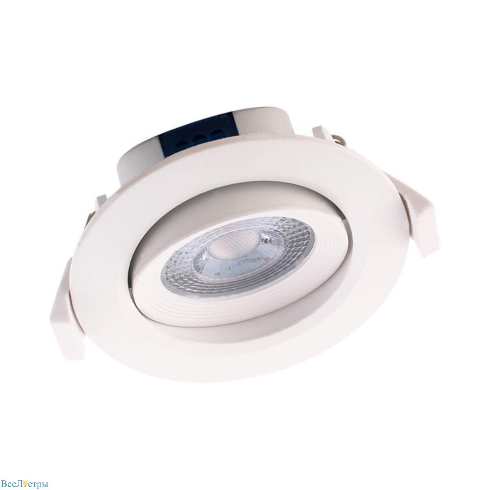 встраиваемый светодиодный светильник jazzway psp-r 5004504