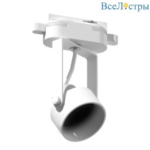 Корпус трекового светильника Ambrella Light DIY Spot C6601