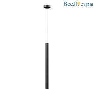 Подвесной светильник ST Luce Lilt SL6210.403.01