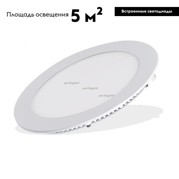 встраиваемый светодиодный светильник arlight dl-172m-15w day white 020112