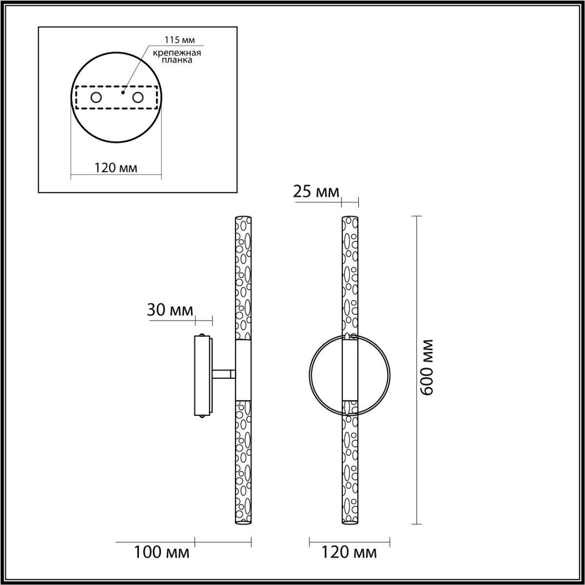 бра odeon light sparky 4369/10wl