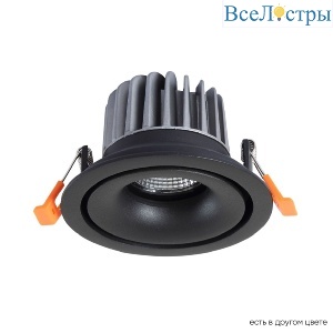 Встраиваемый светильник Crystal Lux CLT 005C98 BL