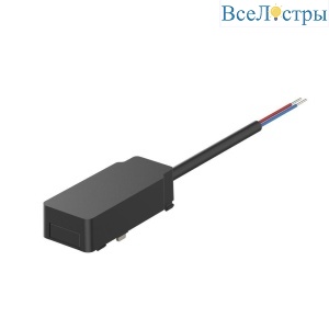 Ввод питания Aployt Magnetic track 48 APL.0180.00.02