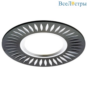 Встраиваемый светильник Ambrella Light Classic A507 BK/AL