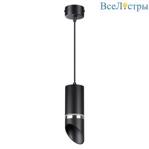 Подвесной светильник Novotech Over Delta 370909