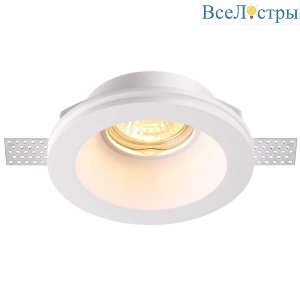 Встраиваемый светильник Novotech Yeso 370476
