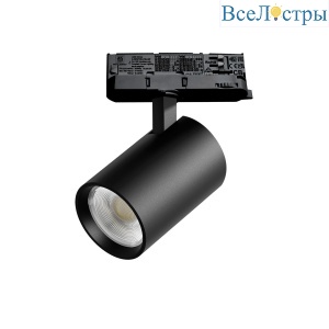 Трековый трехфазный светильник Quattro LED с адаптером Lightstar Alta Base A5247QT