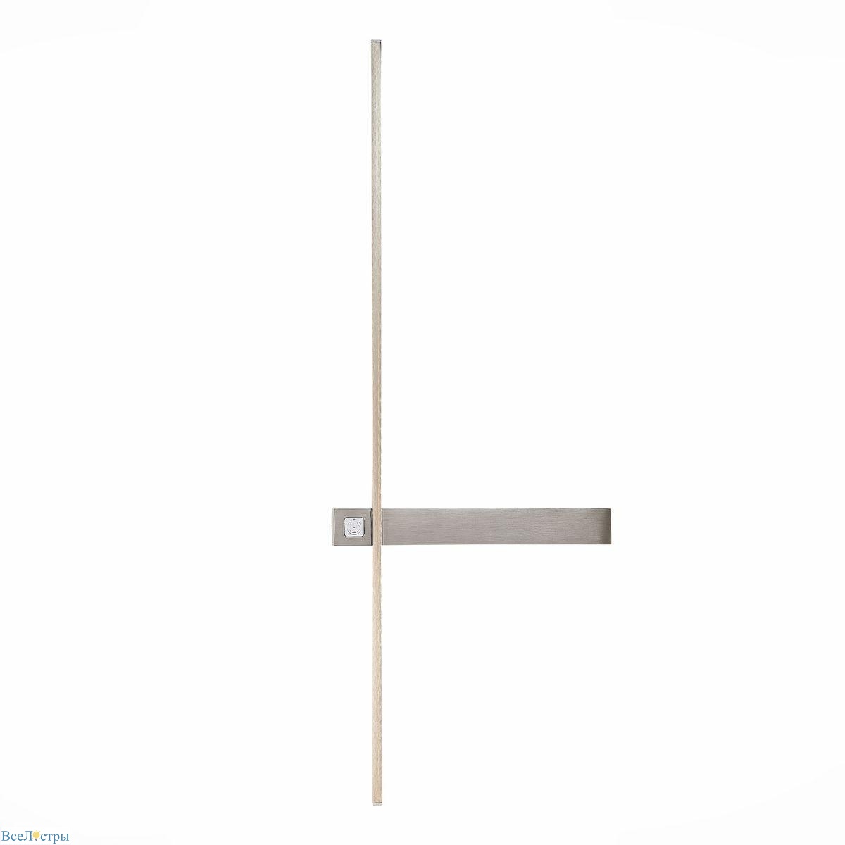 бра st luce astente sl1589.011.01