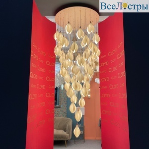 Подвесная люстра Cloyd Mangra 11180