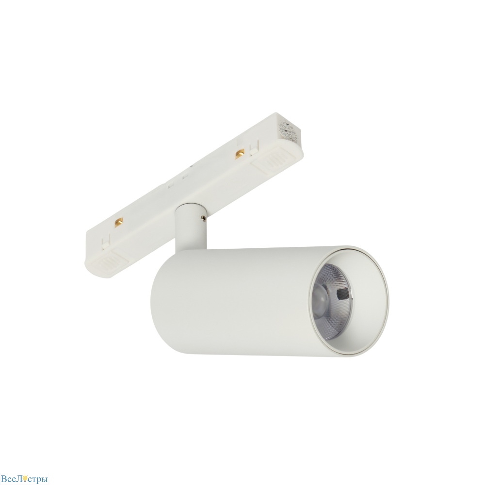 трековый магнитный светильник myfar ray mt0220-12w3k-w